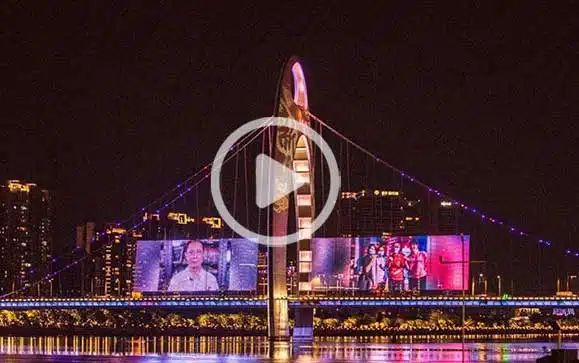 P80mm LED Mesh Display for Bridge Irregular Shape