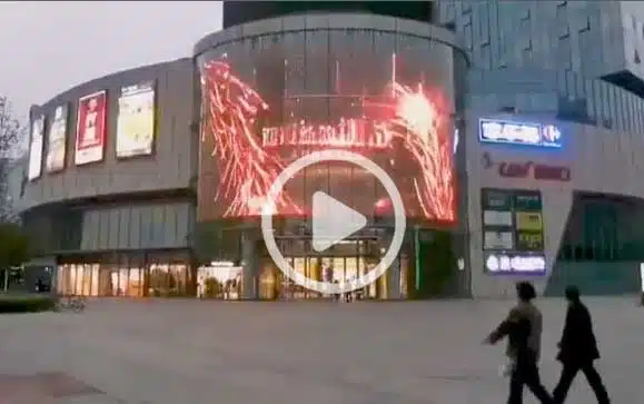 P50mm Flexible Transparent Screen for Supermarket Glass Facade