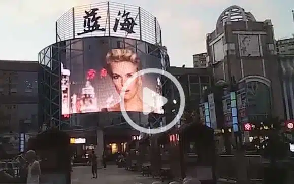 P42mm LED Curtain Display for Glass Facade Media