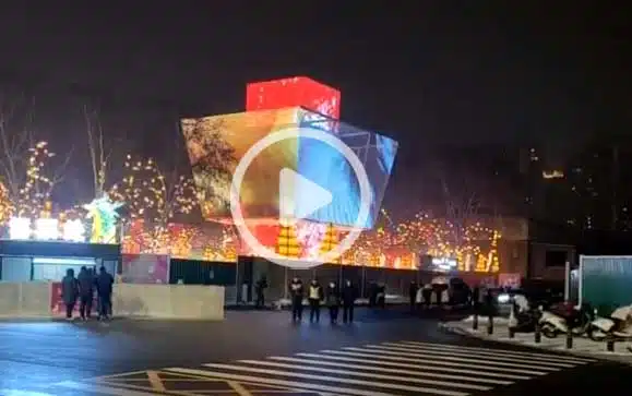 Four Sided Facade Transparent Display for Square, Plaza