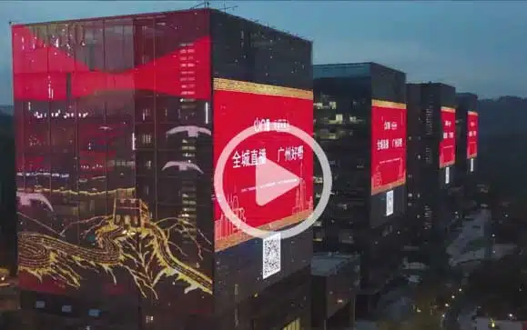 LED Video Wall for Urban Building Lighting